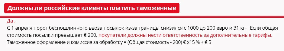 Rugged Phone 5G - 25500mAh Battery & Built-in Projector